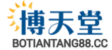 博天堂-918博天堂-918博天堂官方网址