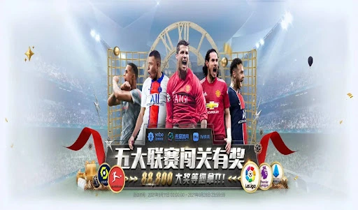 成为918博天堂代理商的条件