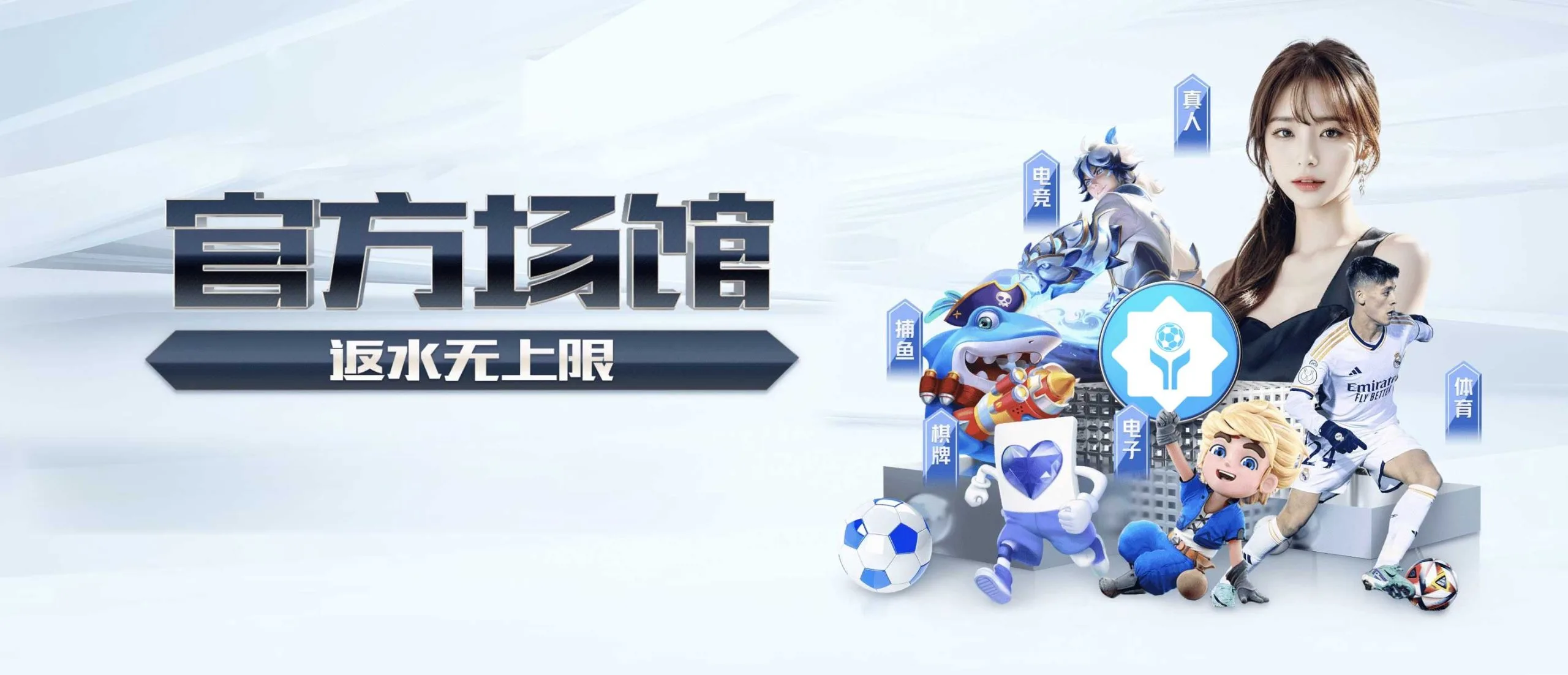 918博天堂新会员代理注册指南