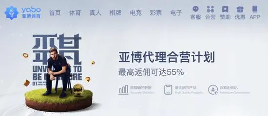介绍918博天堂代理计划