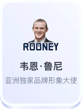 博天堂