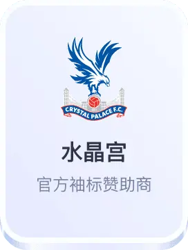 博天堂
