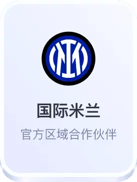 博天堂
