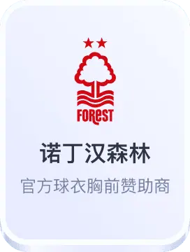 博天堂