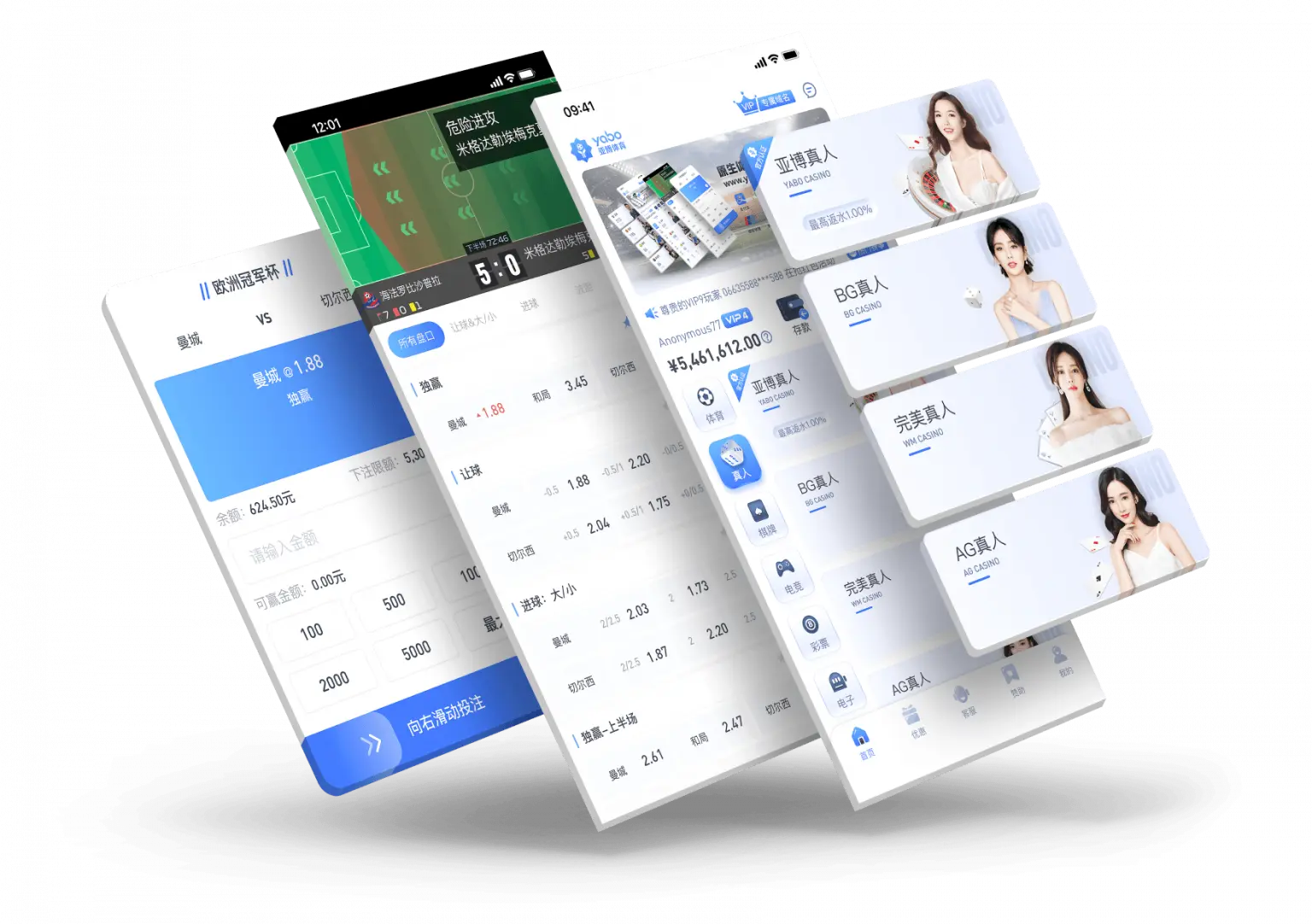 博天堂APP