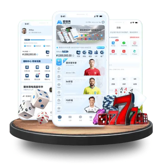 博天堂APP